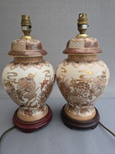 Pair Of Vintage Oriental Chinese Lamp Hand Painted Table Lights