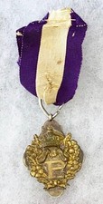 1914 Primrose League Honorary