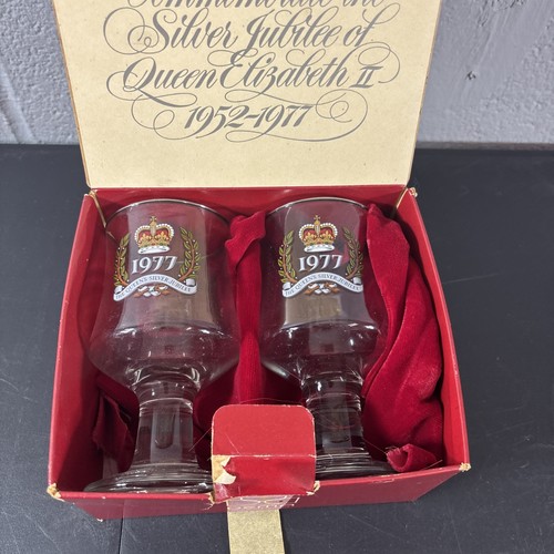 Two silver jubilee goblets - silver,