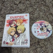Vampire knight vol dvd - vampire, vol.2