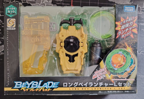 Takara tomy burst long - burst,
