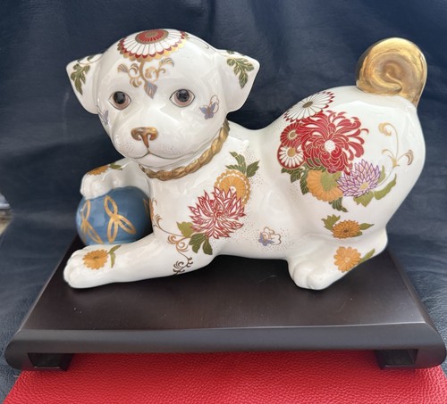 Vintage imperial puppy - puppy, of