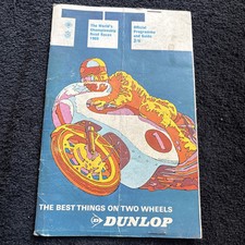 WORLD CHAMPIONSHIP ROAD RACES