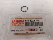 YAMAHA OEM OUTBOARD MOTOR