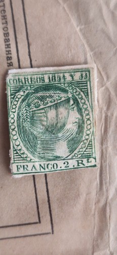 Stamps spanish 1854 with error - spanish,