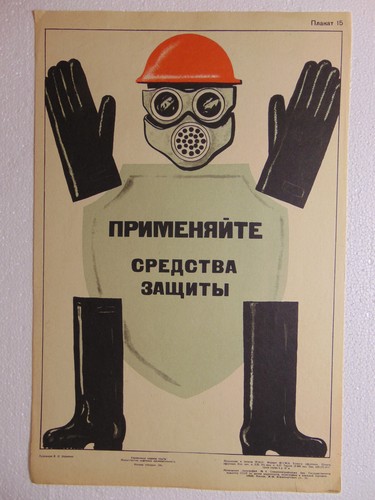 Original safety warning - safety, poster