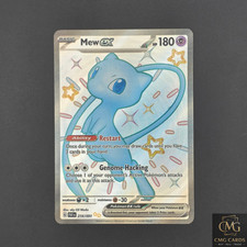 Mew EX - Paldean Fates -