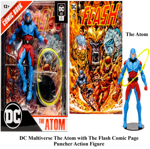 The atom multiverse - atom,