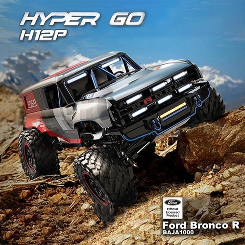 Mjx h12p brushless 12th - mjx,