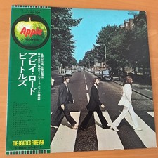 The beatles abbey road - the,