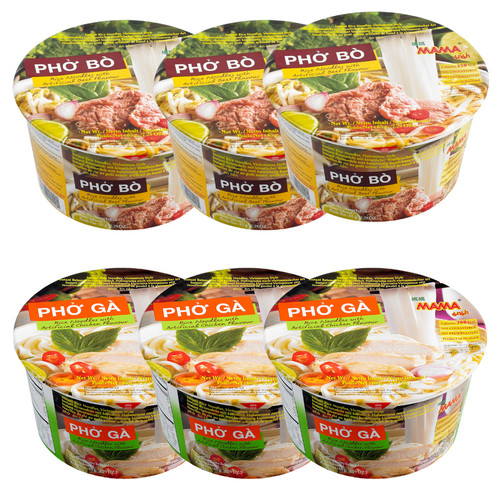 Mama pho instant - instant, rice