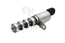 NEW Genuine VVT Camshaft Solenoid Valve - Nissan Note Micra E12 K13 23796-3HD2A