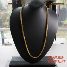 22ct Long gold plated chain