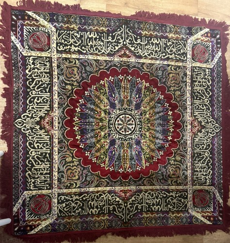 Vintage spanish moorish wall - vintage,