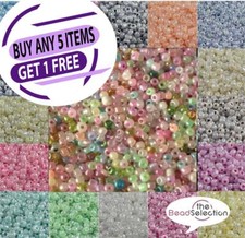 50g PEARL GLASS CEYLON SEED