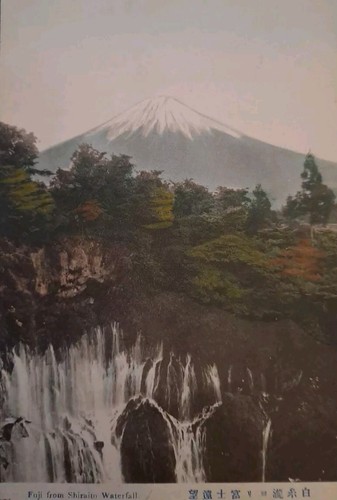 Japan fuji from - fuji,