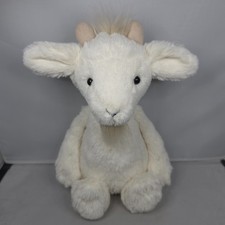 RARE Jellycat - Bashful Billy
