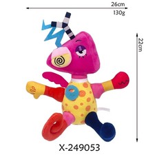 New The Amazing Circus Plush