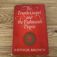 1956 the fourth gospel - 1956, and