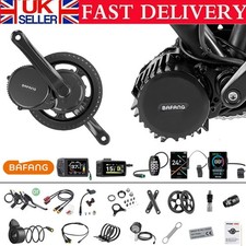 36V250W Bafang Mid Drive Motor