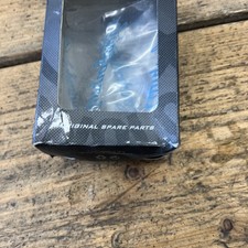 Campagnolo EPS V2 PU Down Tube Installation Tool UT-PU 030