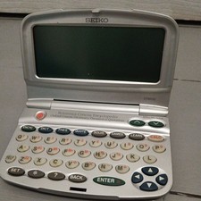 Seiko ER8000 Britannica