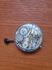 LeCoultre &Co Quarter Repeater