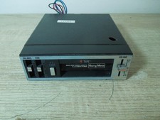 Vintage Retro Harry Moss