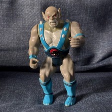 Vintage 1985 Thundercats