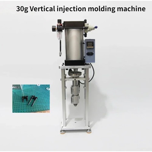 20g 30g 50g vertical injection - 20g/30g/50g,