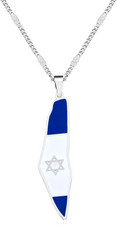 Neress Israel Flag Pendant