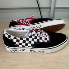 Vans Limited Edition Japan Katakana Red Black Checkered UK 9 Rare Unisex
