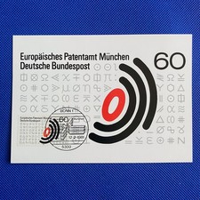Germany 1981 60pf European