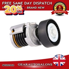 Fan Aux Belt Tensioner Pulley