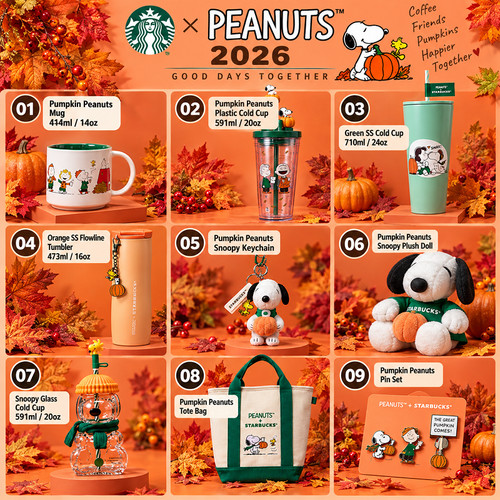 Starbucks korea 2026 - 2026, peanuts