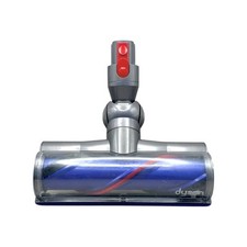 Genuine Dyson Brush Head