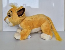 Simba Lion King 12” Plush Disney Store