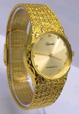 Vtg 1990s Carvel Gold Plated