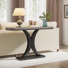 Tribesigns Industrial Console