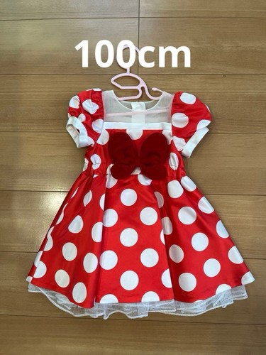 Bibbidi bobbidi boutique - bobbidi,