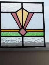 RENOVATED: Striking Decorative