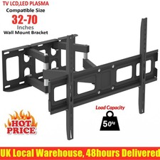 Dual Arms TV Wall Bracket Mount For Samsung LG 32 37 40 42 43 46 49 50 55 60 70"
