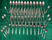 WMF Cromargan Vintage Cutlery 53 Pieces