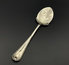 Antique Vintage Ornate Flat