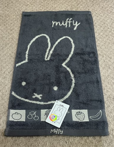 Licensed miffy grey and white - miffy,