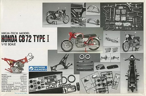 Honda cb72 type high - cb72, i