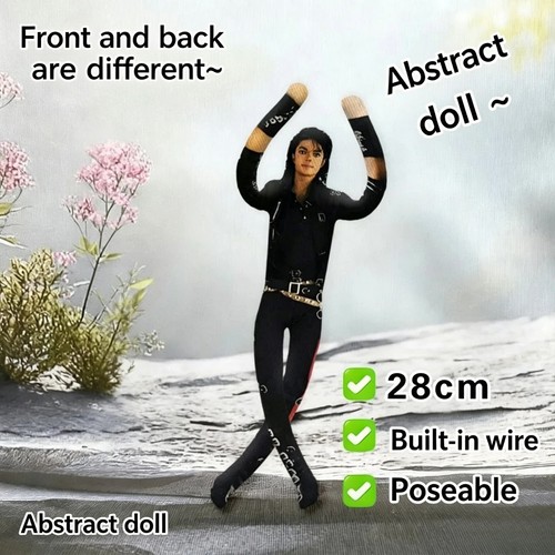 28cm michael jackson cosplay - jackson,