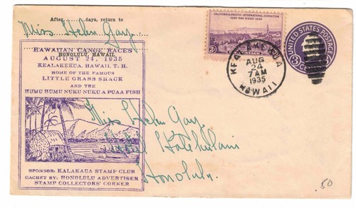 1935 kealakekua hawaii canoe - hawaii,