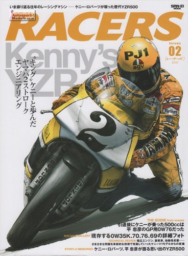 Racers vol kenny roberts yzr - racers,