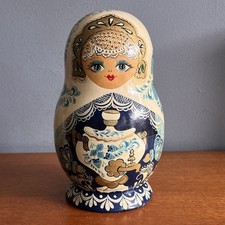 Vintage Russian Matryoshka